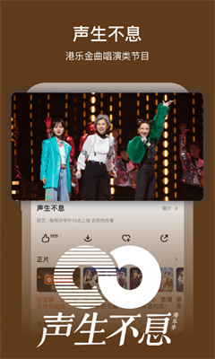 芒果TV(会员免费领七天)