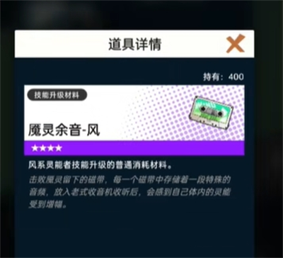 无