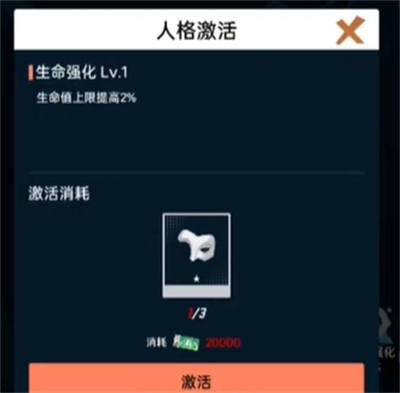 无