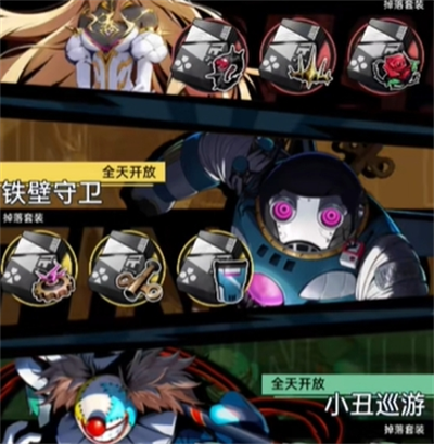 无