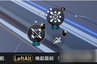 崩坏星穹铁道