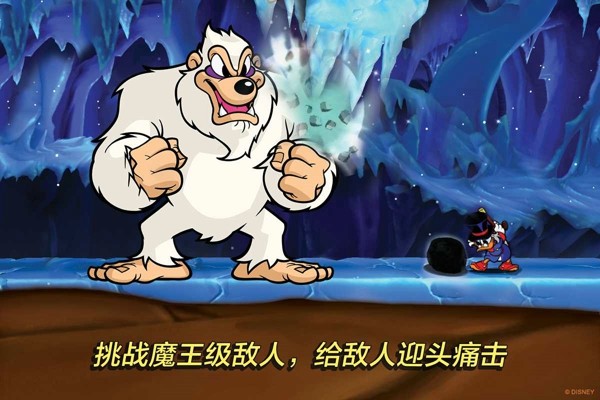 唐老鸭历险记最新版