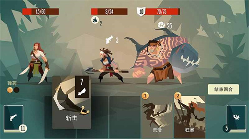 航海奇闻游戏最新版