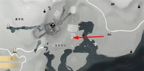 燕云十六声