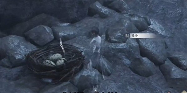 燕云十六声