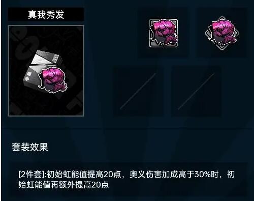 无