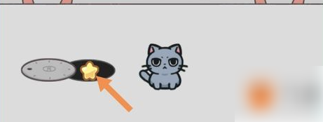 天天躲猫猫