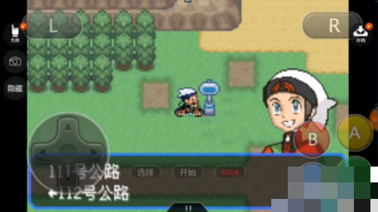 口袋妖怪究极绿宝石