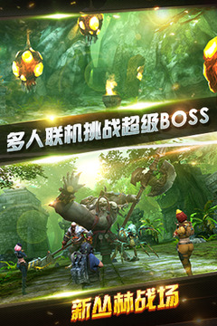 全民突击手游