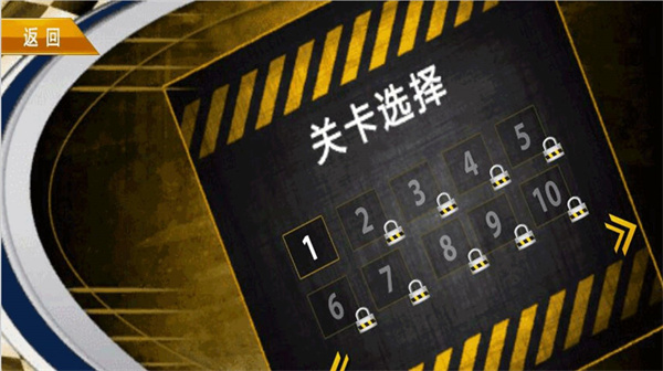 真实停车场模拟器安卓下载