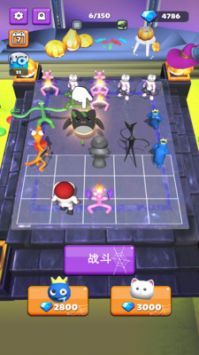 合到停不下来下载最新版
