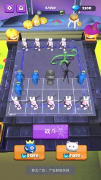 合到停不下来下载最新版