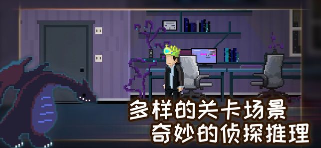 如果回家可以早一点下载安装