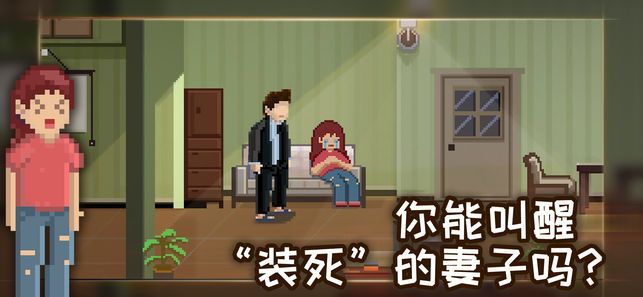如果回家可以早一点下载安装