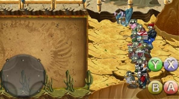 破灭pvz下载安装