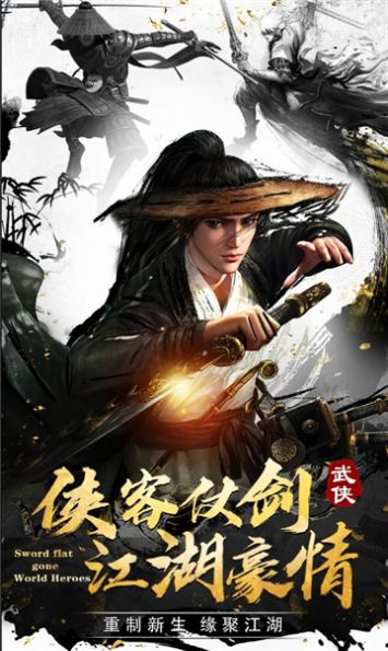 大明巡抚司版