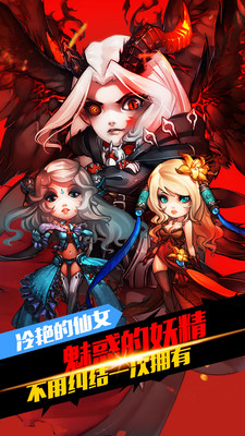 尼玛这猴子下载安装