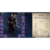 塔瑞斯世界探索魔幻MMO的容量魅力
