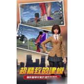 女巨人模拟器新手指南开启巨人的奇幻冒险之旅