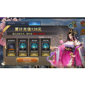 战棋三国2三国烽烟再起，策略与文化碰撞的新篇章