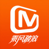 芒果TV电视版
