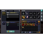 魔渊之刃装备养成全攻略从基础到进阶