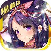 疯妖记安装