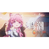 鸣潮画质模糊怎么办