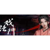 戏法门第一关详尽攻略解锁神秘谜题之旅