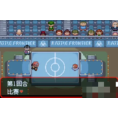 口袋妖怪究极绿宝石探索与极巨冒险指南