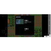 口袋妖怪格查尔Quetza探索宝可梦新纪元与攻略技巧