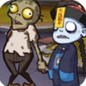 无人生存修改版