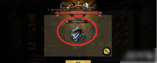 贪婪洞窟