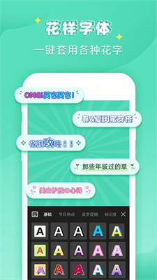 ps作图大师手机版