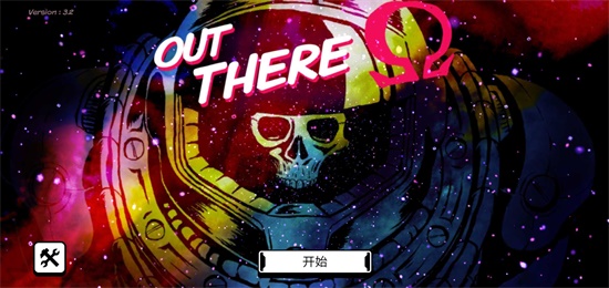 异星迷航本