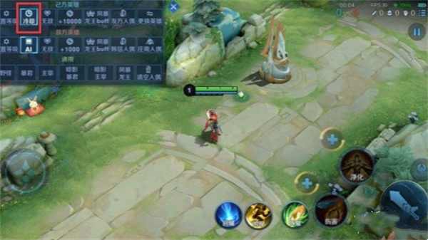 王者荣耀