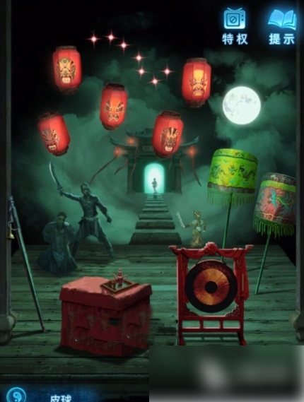 无间梦境