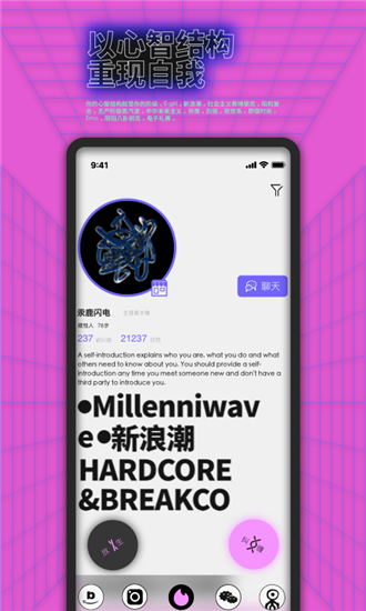 公路商店旧版