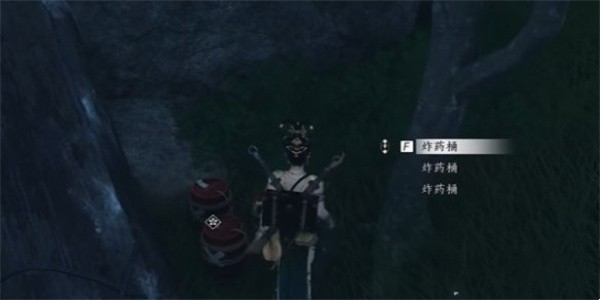 燕云十六声