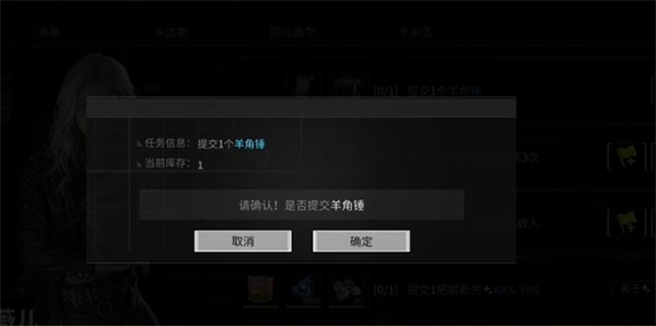 萤火突击