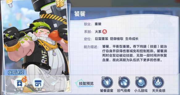 破晓序列