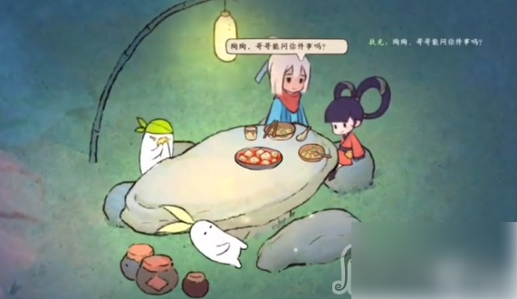 桃源深处有人家