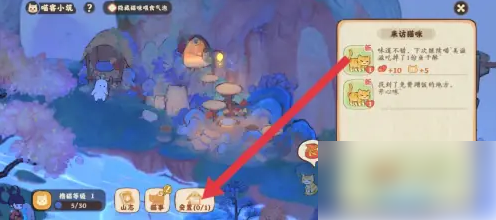 桃源深处有人家