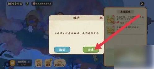 桃源深处有人家