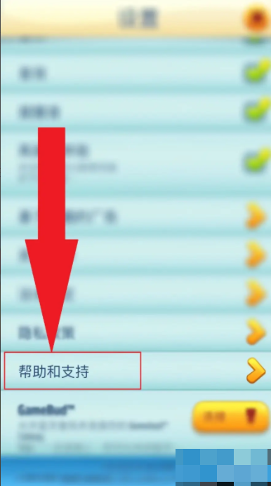 汤姆猫跑酷