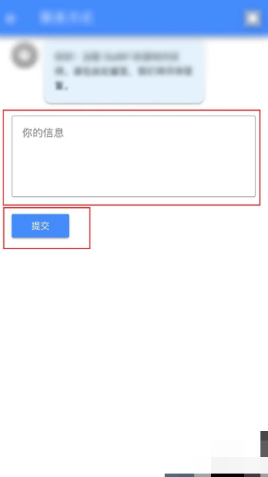 汤姆猫跑酷