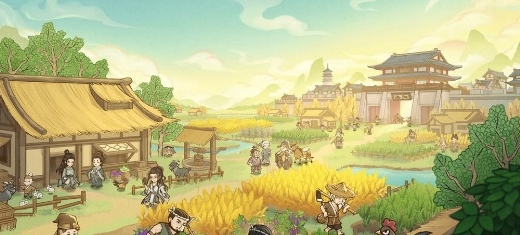 这城有良田