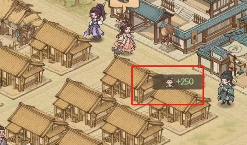这城有良田