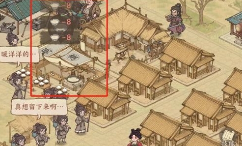 这城有良田