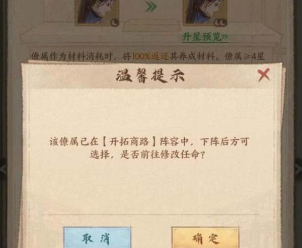 这城有良田